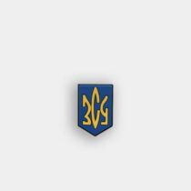 Jibbitz ЗСУ